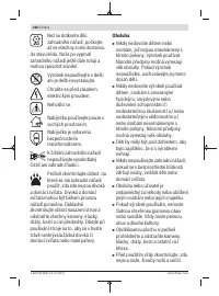 Страница 166