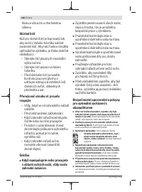 Страница 168