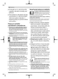 Страница 180