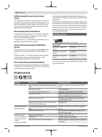 Страница 186