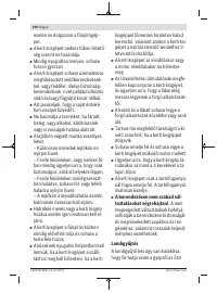 Страница 190