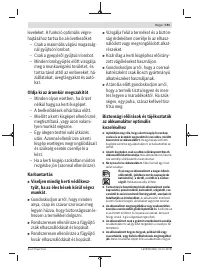 Страница 191