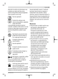 Страница 241