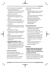 Страница 243