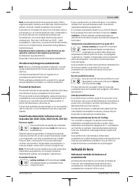 Страница 249