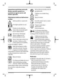 Страница 277