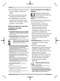 Страница 280