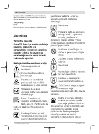 Страница 288