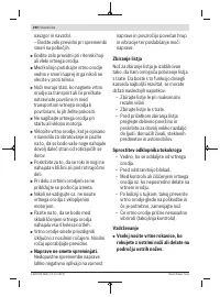 Страница 290