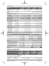 Страница 294