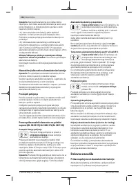 Страница 296