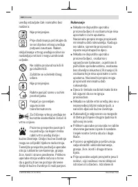 Страница 300