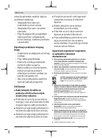 Страница 302