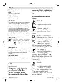 Страница 310