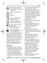 Страница 311