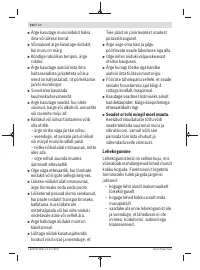 Страница 312