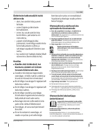 Страница 313