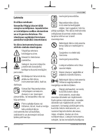 Страница 321