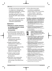 Страница 324