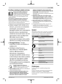 Страница 325