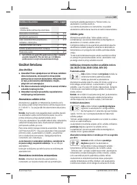 Страница 329