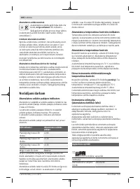 Страница 330