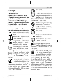 Страница 333