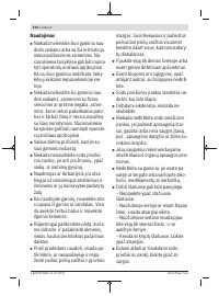 Страница 334