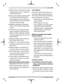 Страница 335