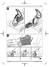 Страница 371