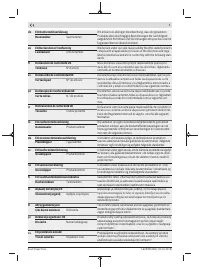 Страница 375