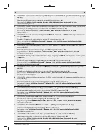 Страница 378