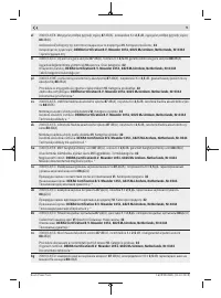 Страница 379