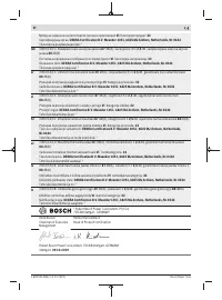 Страница 380