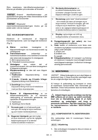 Страница 111