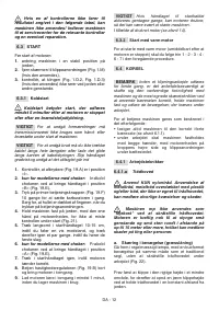 Страница 117