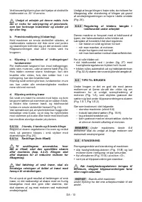 Страница 118