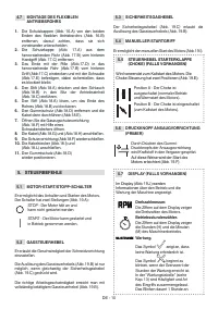 Страница 134