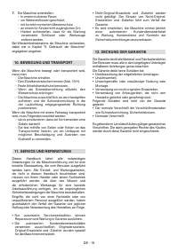 Страница 142