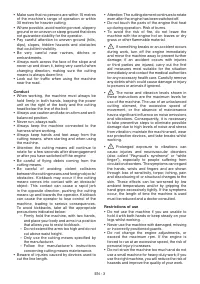 Страница 167