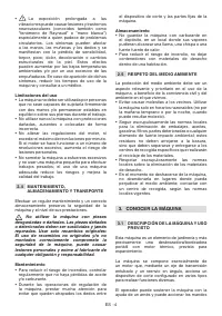 Страница 187