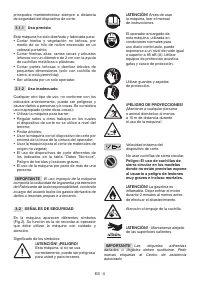 Страница 188