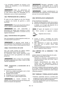 Страница 198