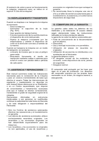 Страница 201