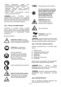 Страница 228