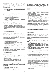 Страница 236