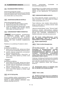 Страница 238