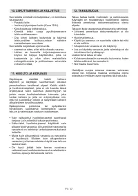 Страница 240