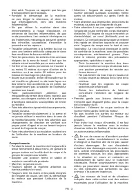 Страница 245