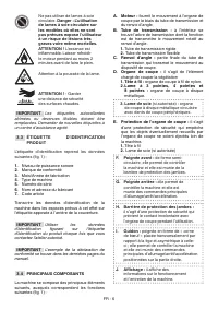 Страница 248